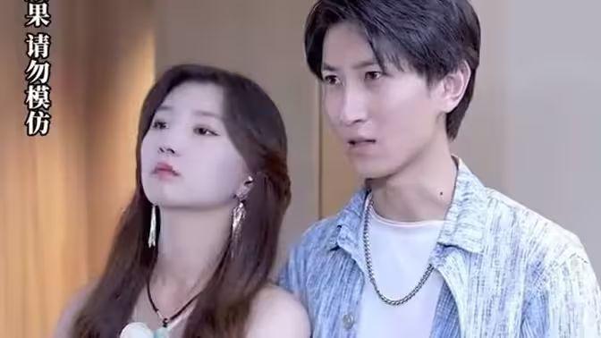 美女总裁的拜金同学会