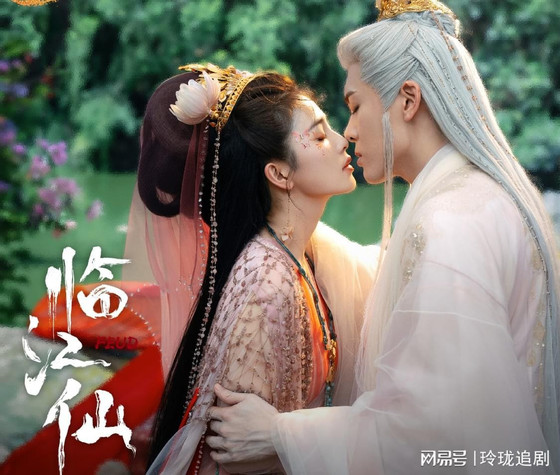 临江仙：看懂白九思的初衷，才知他为何将花如月的灵力封印十年？