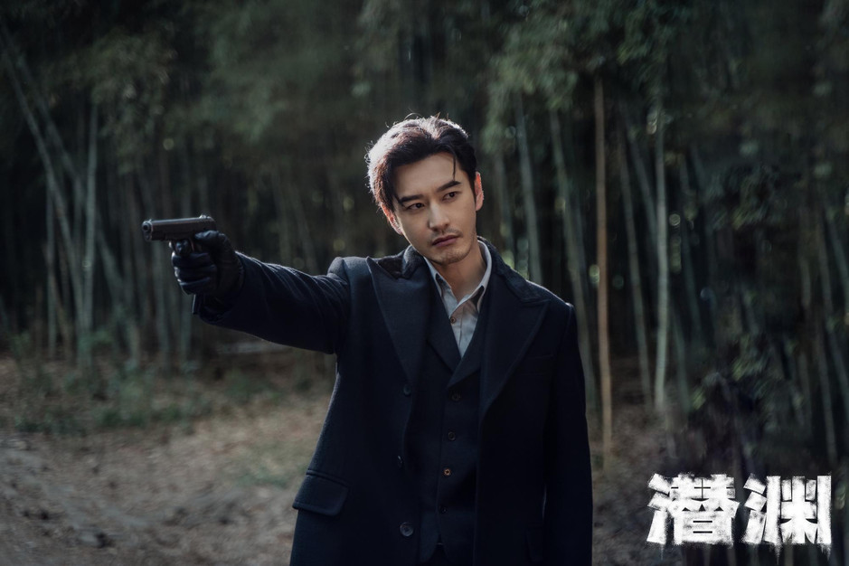 《潜渊》大结局，反派被连窝端，梁朔笑到最后