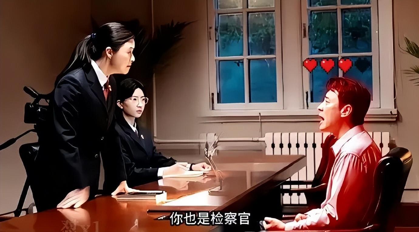 《以法之名》开播:李光洁说“以后不想再和蒋欣演两口子了!”