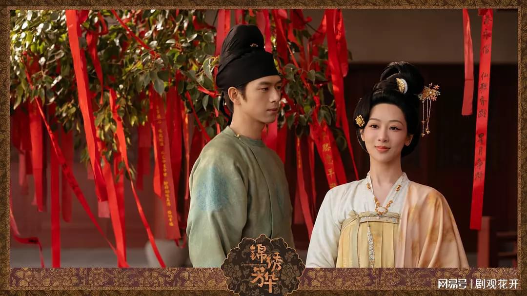 《锦绣芳华》没想到全剧最可恶的人，不是刘畅也不是县主，而是他