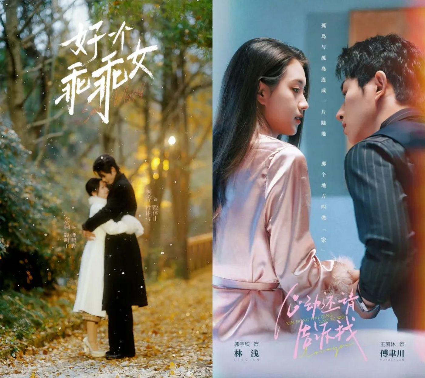 爆款微短剧背后,为何女导演屡创佳绩?