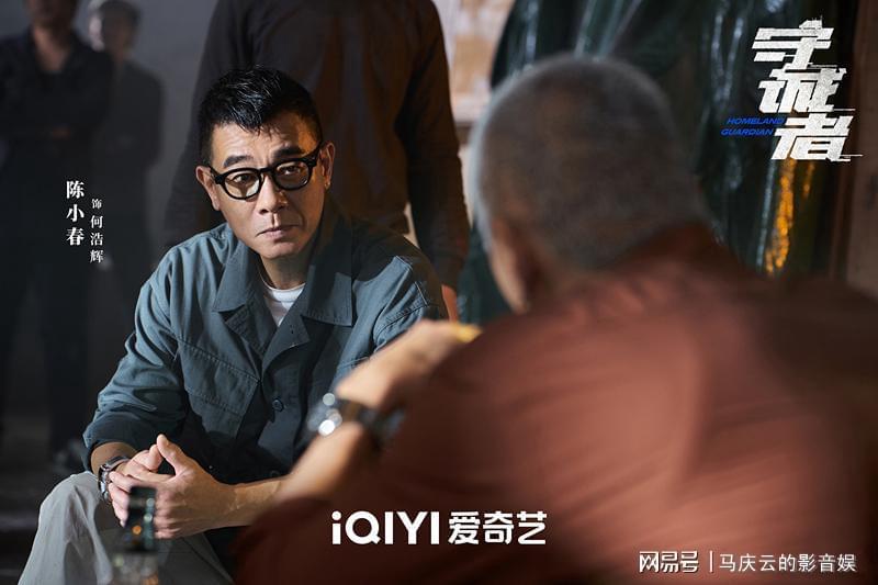 《守诚者》北京卫视首播，传统港味警匪剧，陈小春任达华都有惊喜