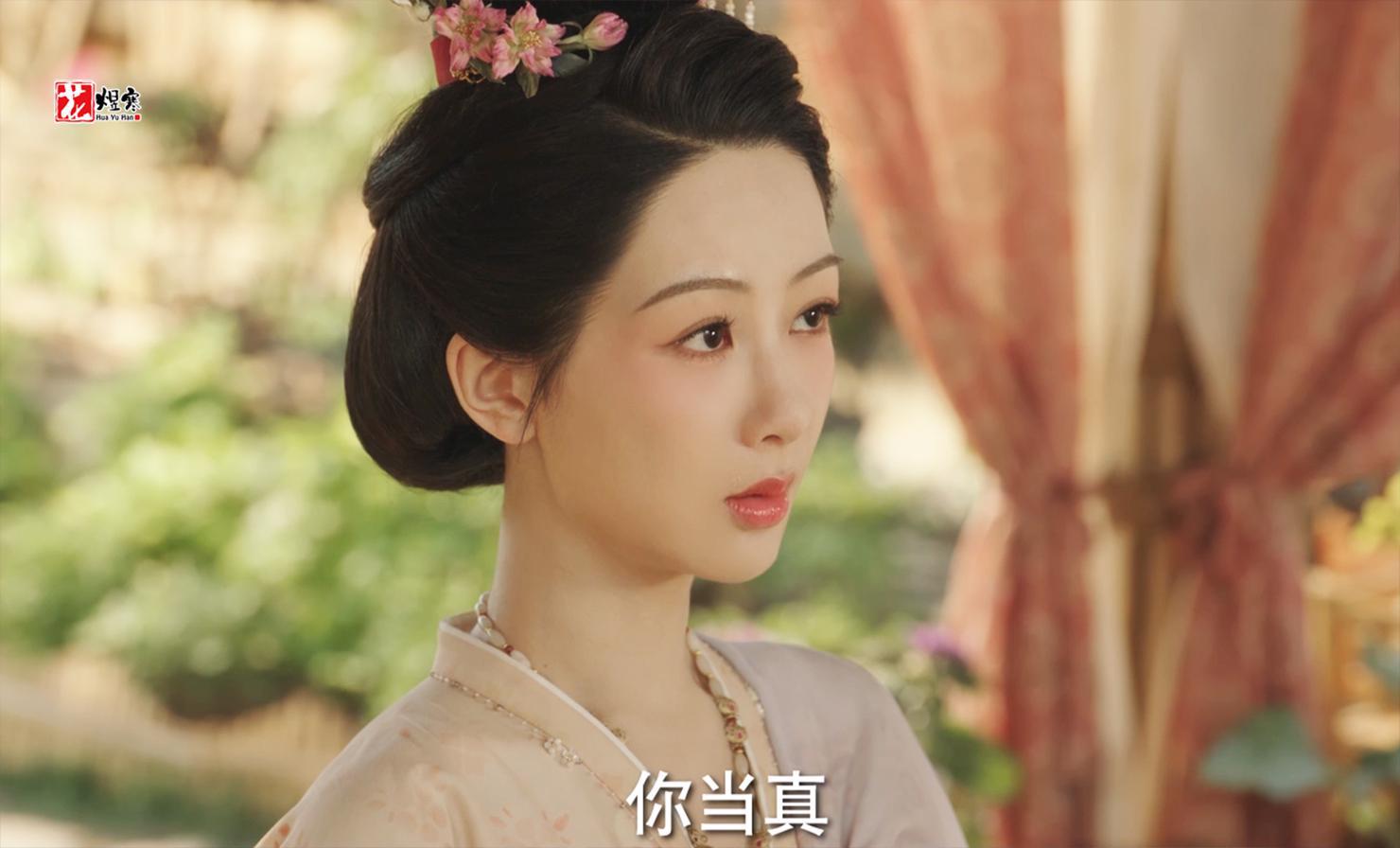 《锦绣芳华》何惟芳酒后表白蒋长扬，秦六郎为何如此嚣张？