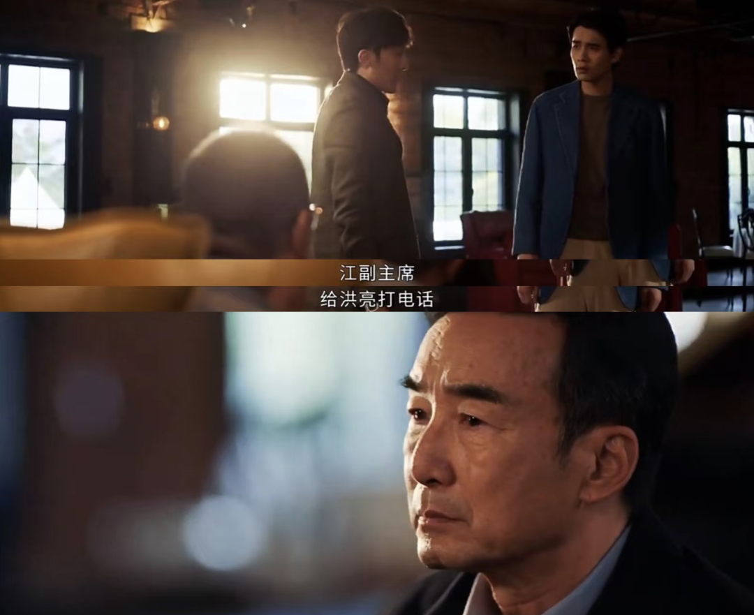 《以法之名》烂尾？真的不是在黑司法吗？