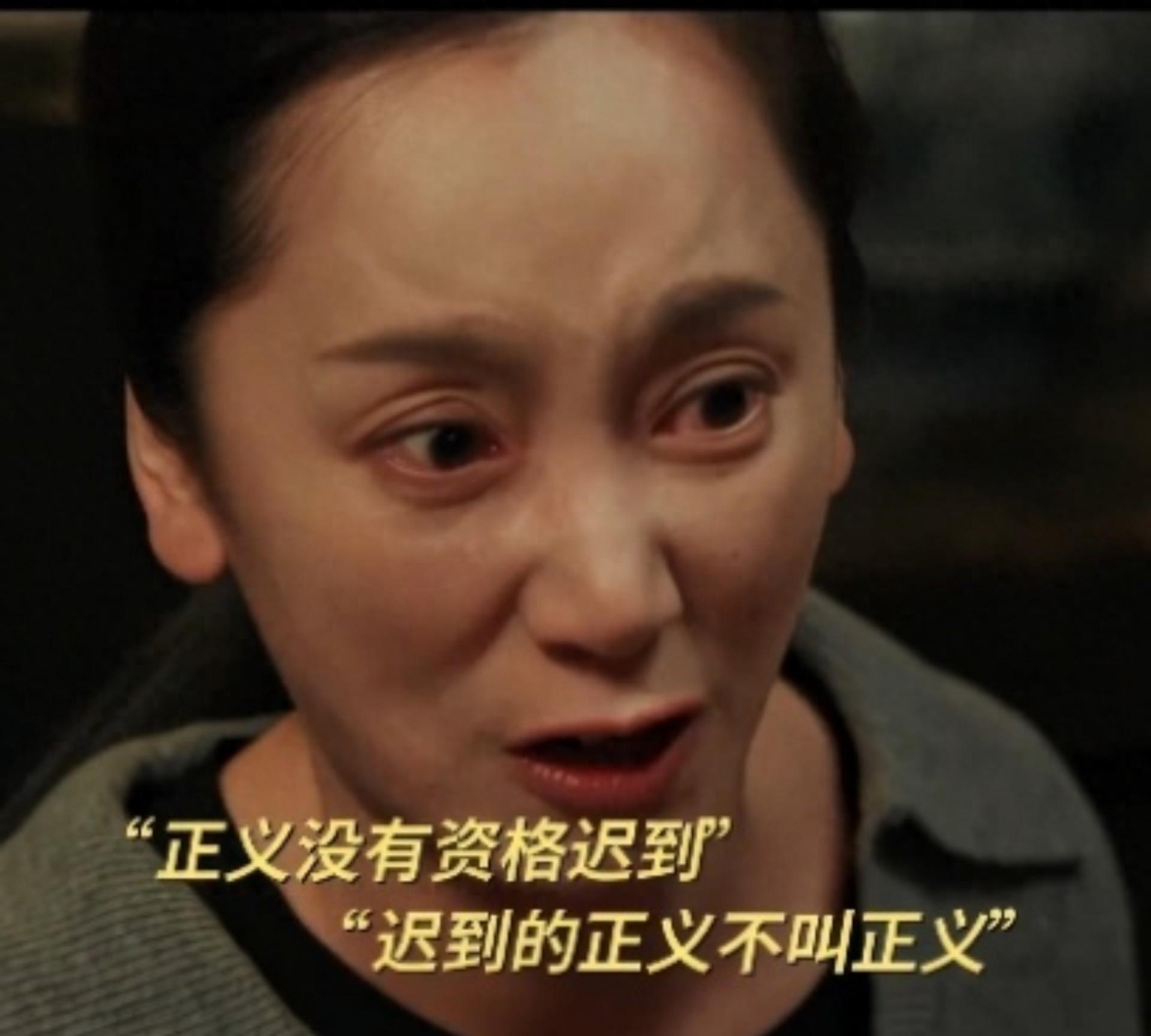 今晚首播！CCTV又一部公安大剧开播！接档《以法之名》，爆款预定