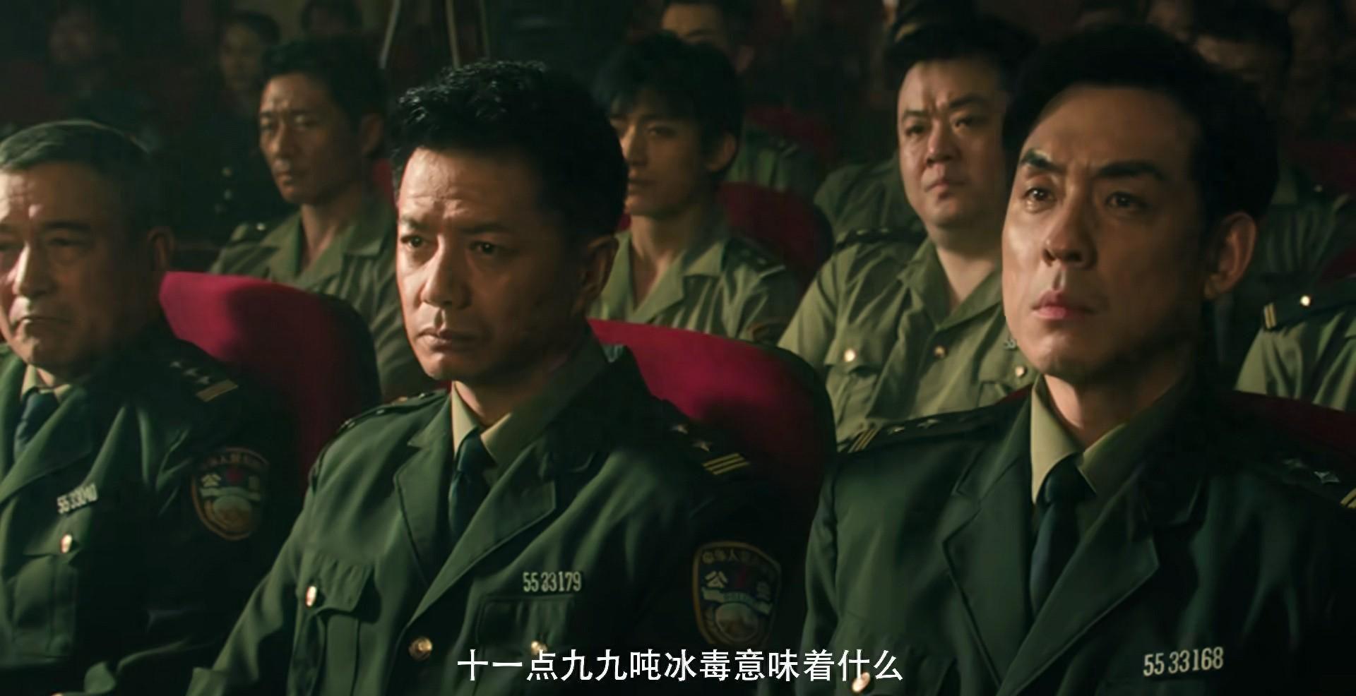 接档《以法之名》，段奕宏扛起大旗，终于有一部想要熬夜狂追的剧