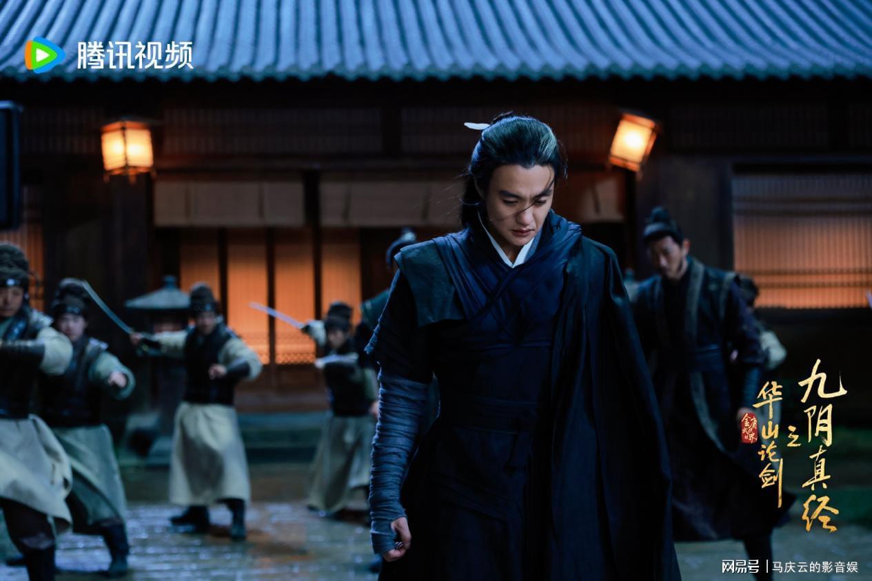 《九阴真经》首播，故事扎心，逻辑自洽，孟子义带来最好的梅超风