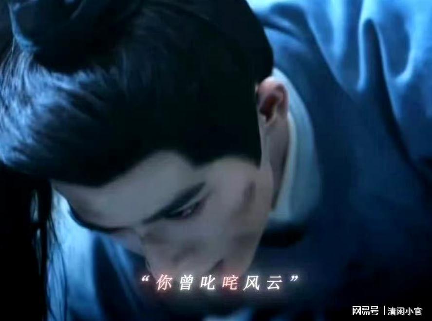 王星越也救不了《定风波》，没爆火，观众的弃剧理由出奇一致