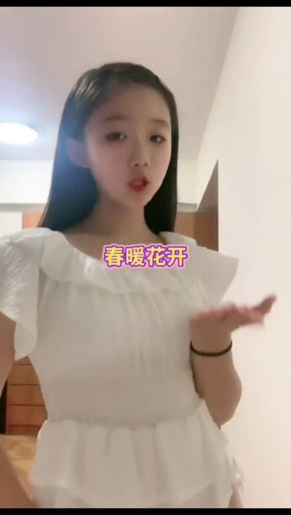 小美女跳舞系列3268