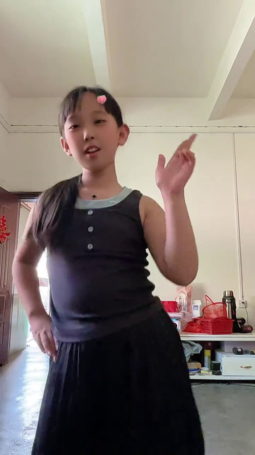 是谁偷走了我的心舞蹈