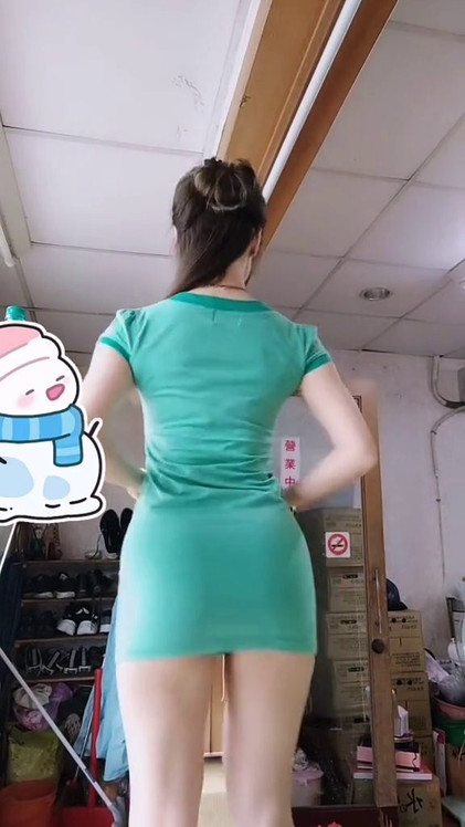 少妇，扭臀，包臀裙