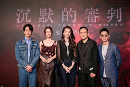 《周处除三害》原班人马打造，贾静雯加盟，预定明年最强悬疑剧