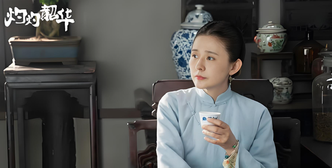 罕见！《灼灼韶华》收视高光，演员表演却集体“翻车”遭差评