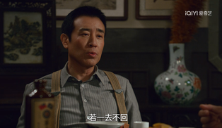 《沉默的荣耀》开播，戳破了《潜伏》谎言，余则成原型绝不是吴石