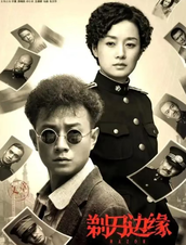 东方卫视首播！48集烧脑谍战大剧，暗夜前行，丁勇岱智斗劲敌