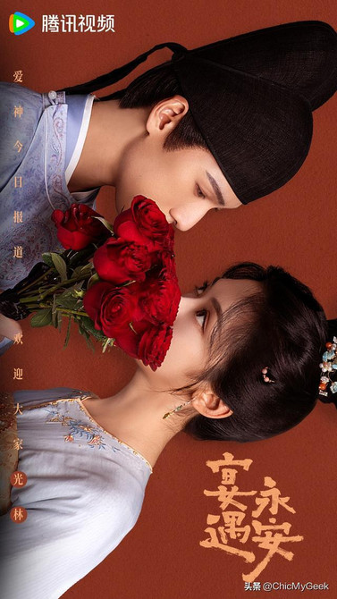 十月网友最期待7部国产剧，陈晓、任嘉伦、龚俊都有！