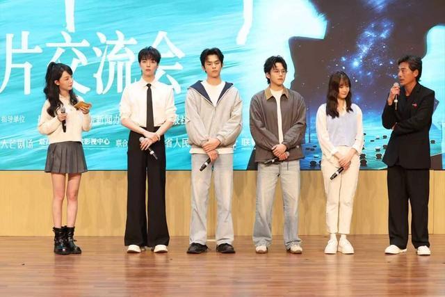 检察题材悬疑剧《少年田野》开播 剖析未成年人案件背后“情感迷局”