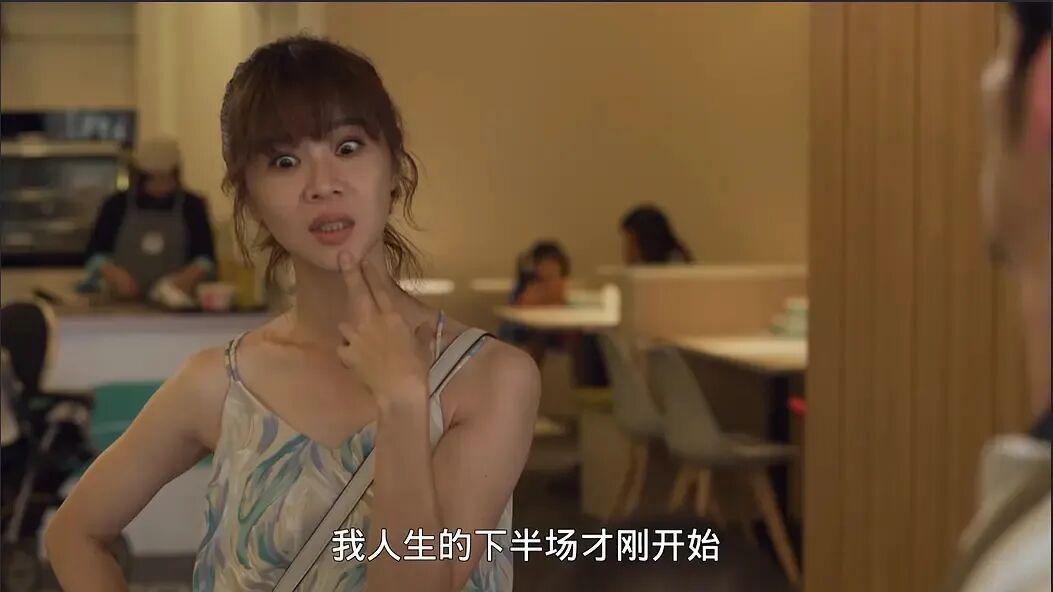 女性剧在亚洲范围内领先