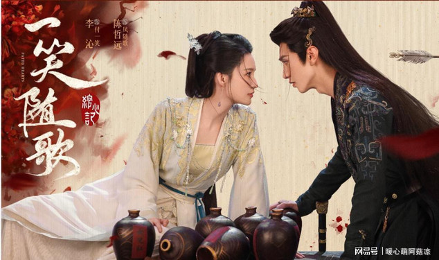 良心推荐！2025年豆瓣8分以上国剧，错过再等一年！