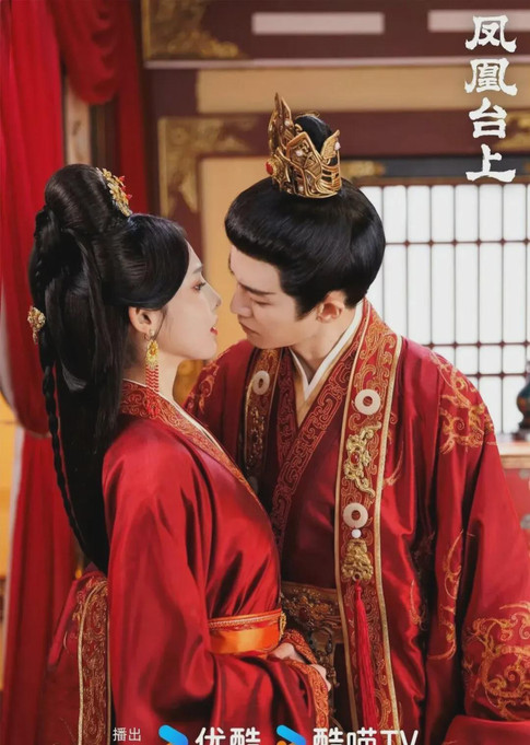 《凤凰台上》首播差评如潮，任嘉伦老了，剧情流水线，强制爱恶心