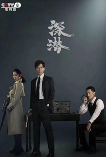 央八首播！38集谍战大剧来袭，收视率破表王劲松令观众成功入坑