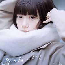 冬日的什么呀，春日的什么呢